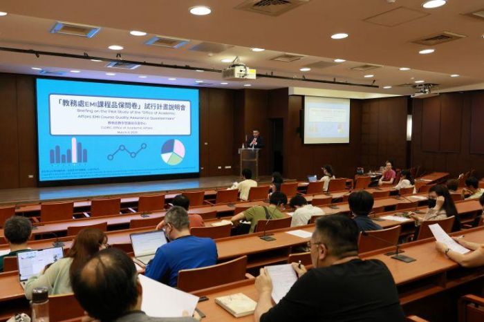 Faculty Communities Strengthen EMI Quality Assurance at NSYSU
