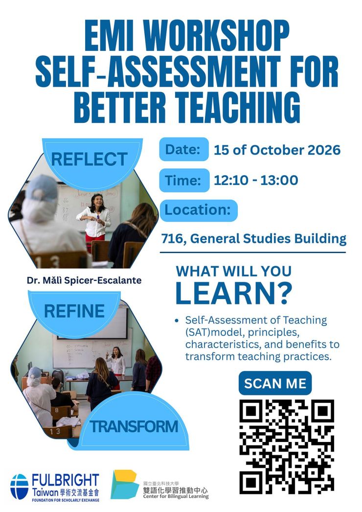 國立臺北科技大學辦理「Fulbright Lunch and Learn｜Reflect, Refine, Transform: Self-Assessment for Better Teaching」