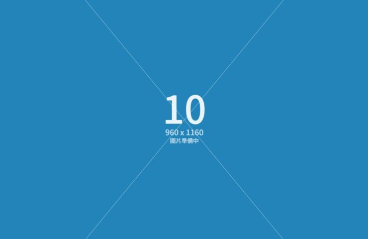 弘光X中山 雙語跨校教師社群 115年4月份活動
