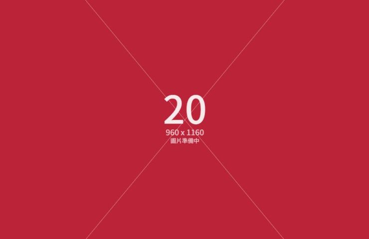 (測試) 114-1 EMI 修課等級證明書開放下載