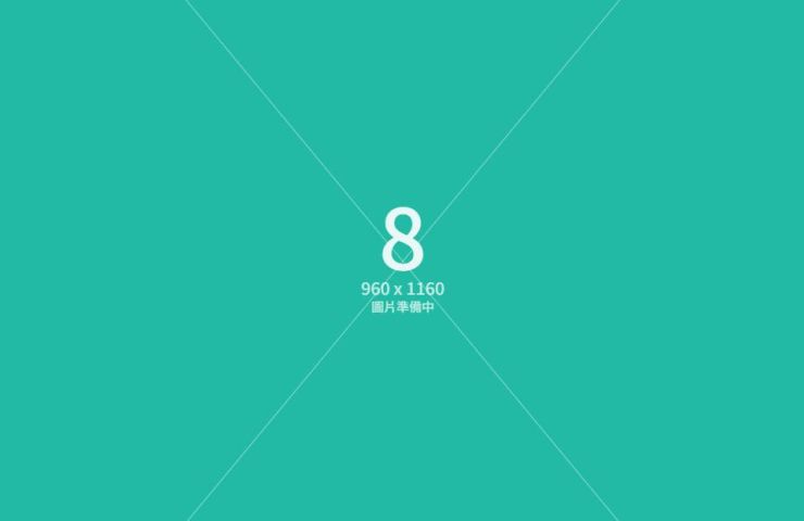 弘光X中山 雙語跨校教師社群活動