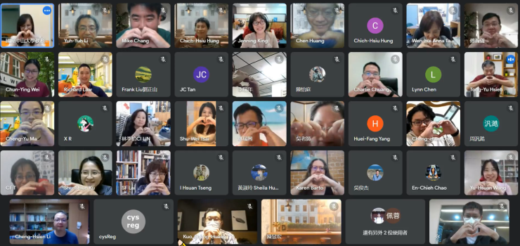EMI Online Workshop: Professional Class Observation Skills