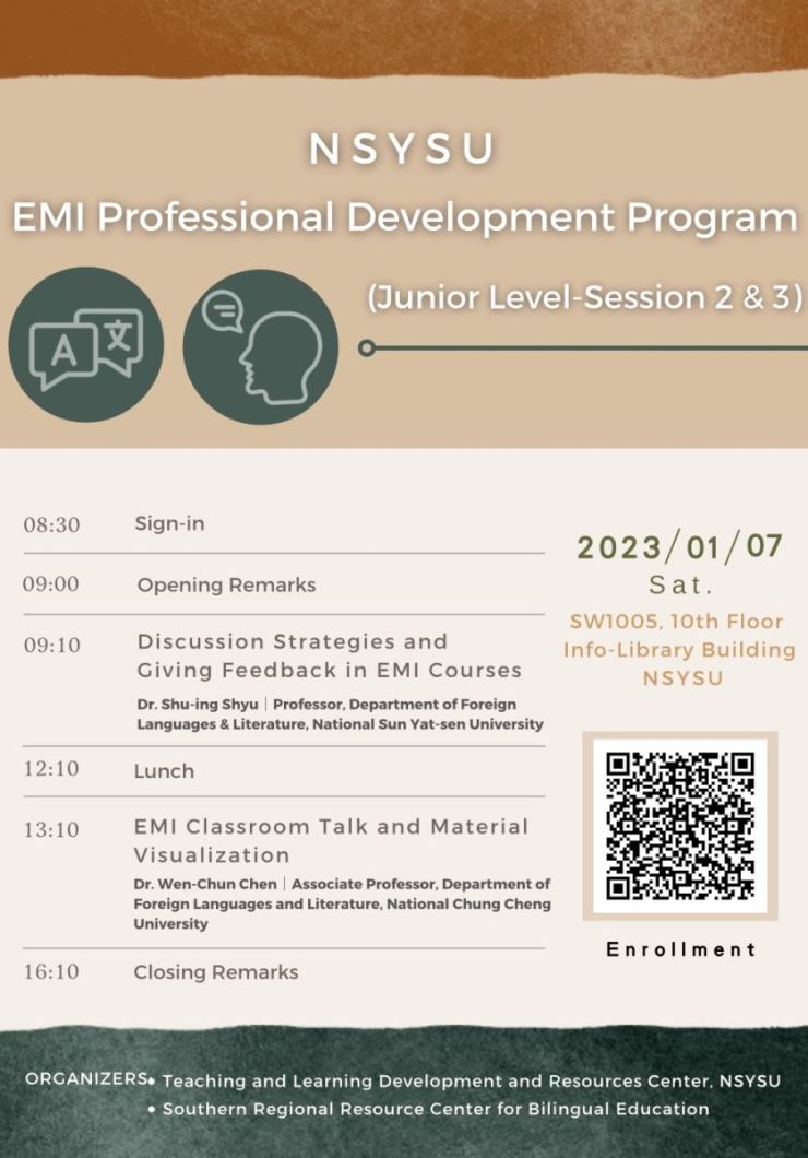 EMI PD Program (Junior Level-Session 2 & 3)