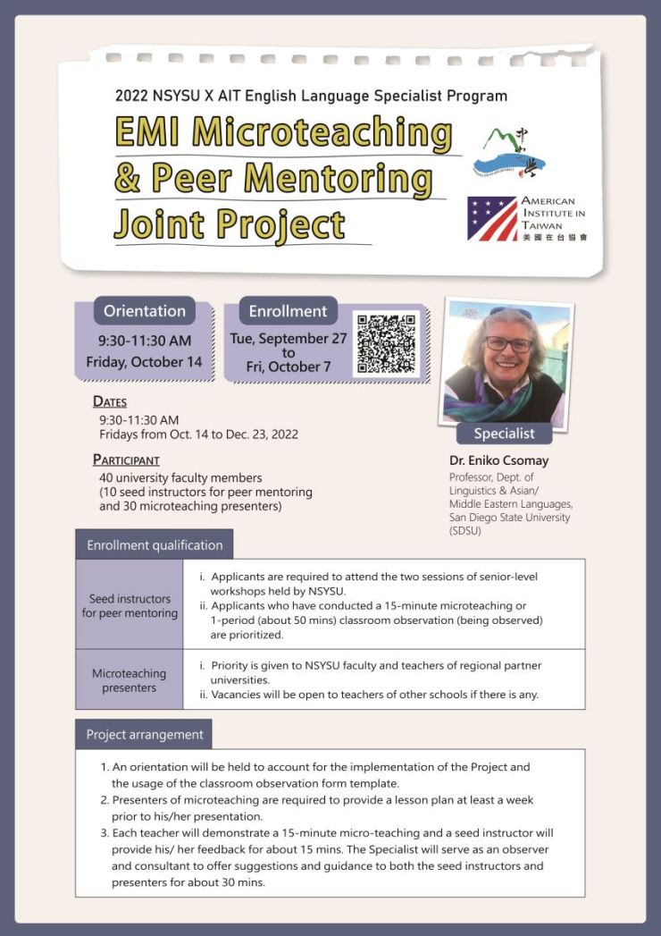 EMI Microteaching & Peer Mentoring Joint Project