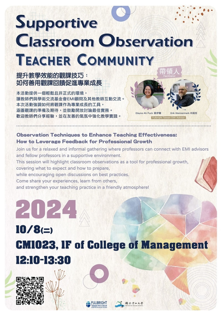 Oct. 8, 2024-Supportive Classroom Observation Teacher Community on Tuesday, October 8