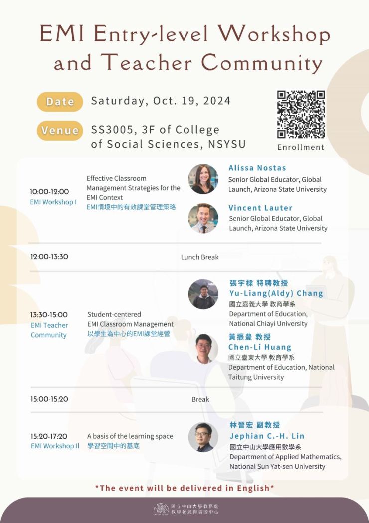 【(Sat.) Oct.19.2024】EMI Teacher Training Program - Entry-level Workshop & Teacher Community