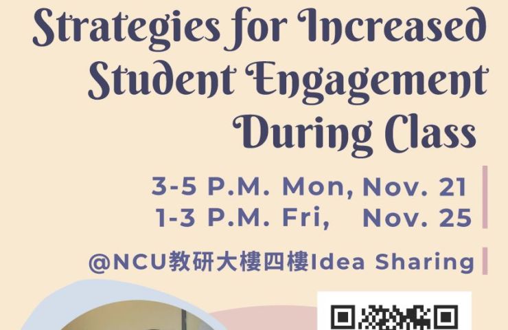 國立中央大學EMI工作坊「Strategies for Increased Student Engagement During Class」