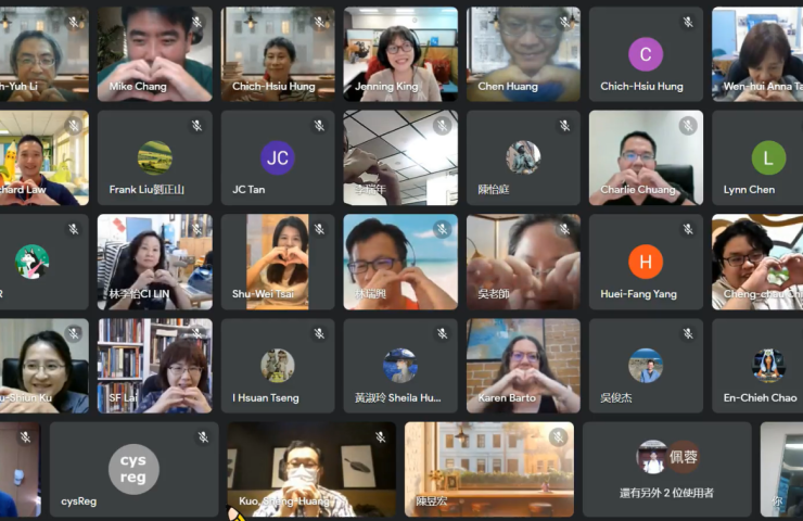 EMI Online Workshop: Professional Class Observation Skills