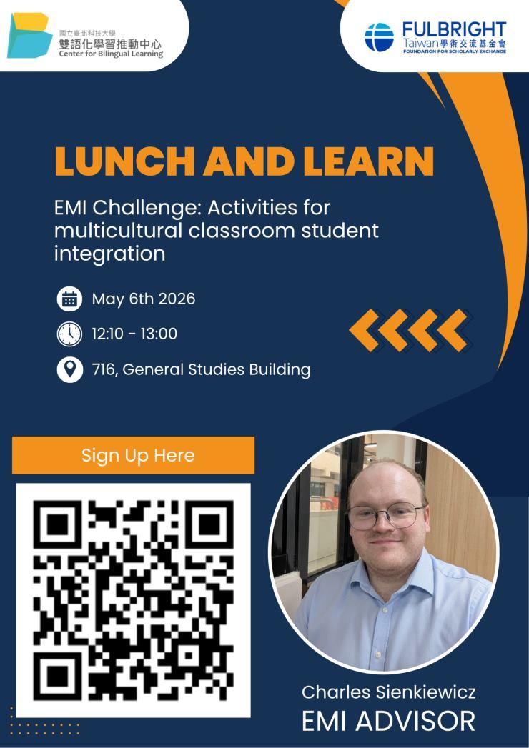國立臺北科技大學辦理「Lunch and Learn: EMI Challenge Series-Let’s Find Solutions 」